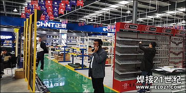 五金機電采購聯盟首屆五金機電采購節(jié)在鞍山萬貫國際工業(yè)品博覽中心盛大啟幕，紡織用品展區(qū)成亮點