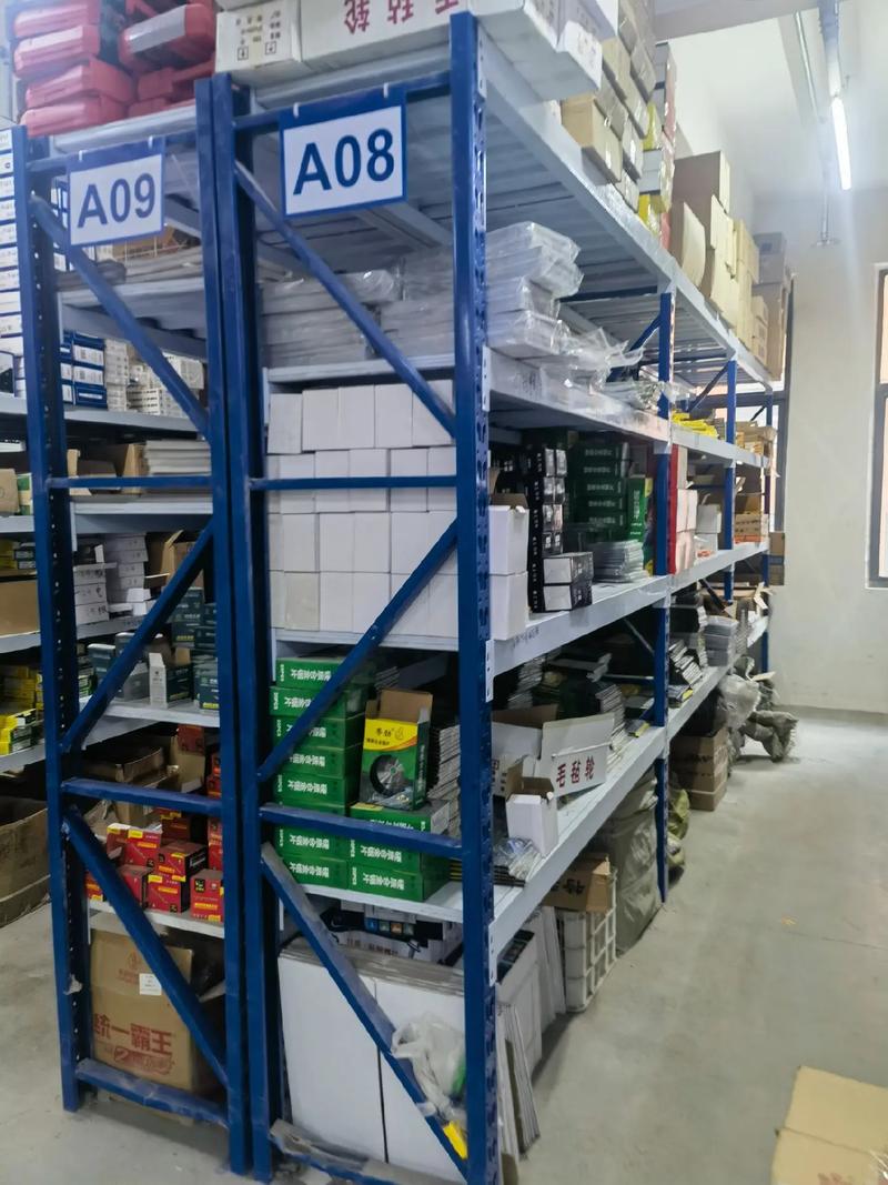 鄭州五金機電實體店 一站式采購五金工具與勞保紡織用品